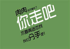 厉司辰秦暖全文阅读
