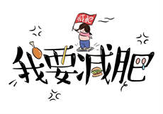 女主叫秦暖的重生小说
