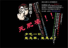 宋艺顾行洲抖音
